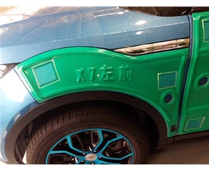 上海汽车面漆防护罩类 (24)