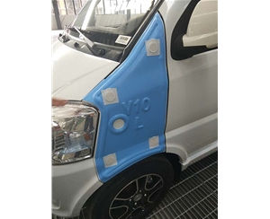 上海汽车面漆防护罩类 (9)